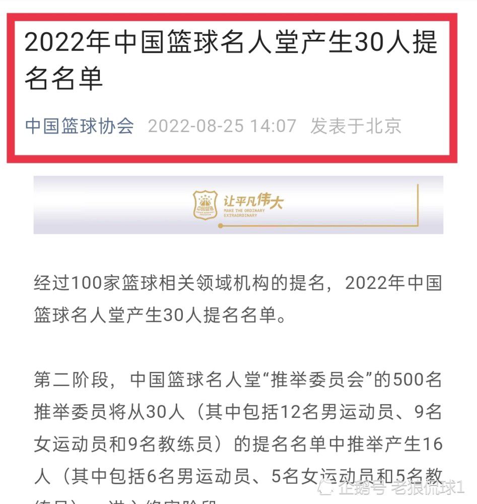 现在亲眼看到她的身影，让叶辰彻底打消了之前的所有紧张与担忧。